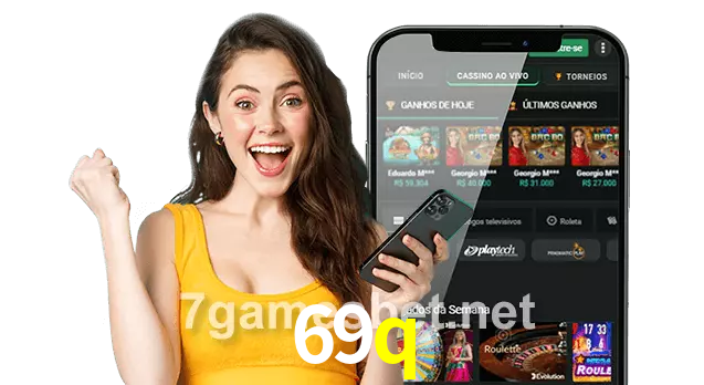 69q
